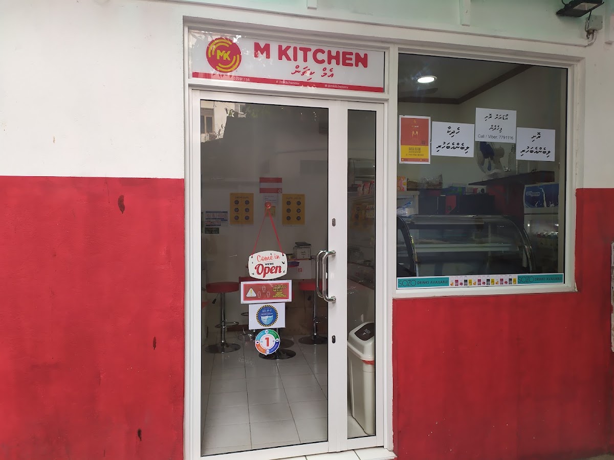 MKitchen