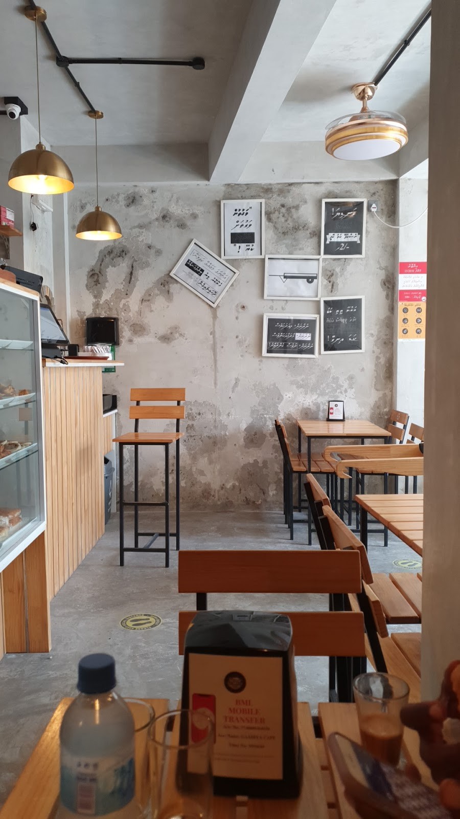 GAADIYAA CAFE
