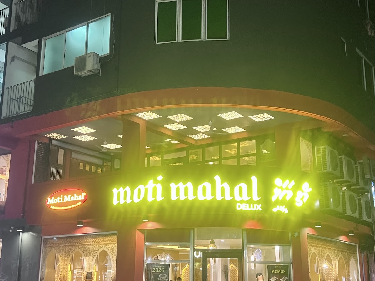 Moti Mahal Maldives