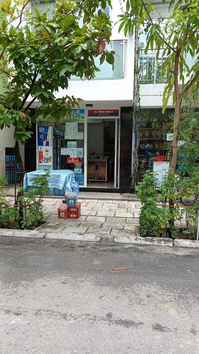 3L MINI MART photo 1