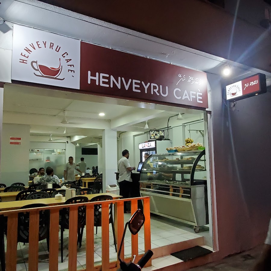 Henveyru Cafe
