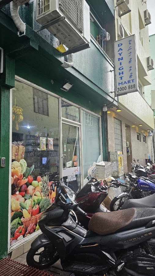 All Day Mart – Machangolhi photo 2