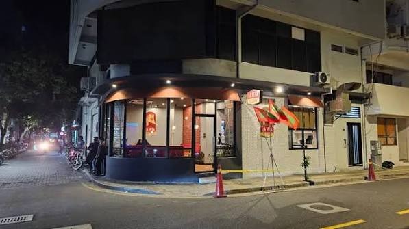 Aimi See Restaurant
