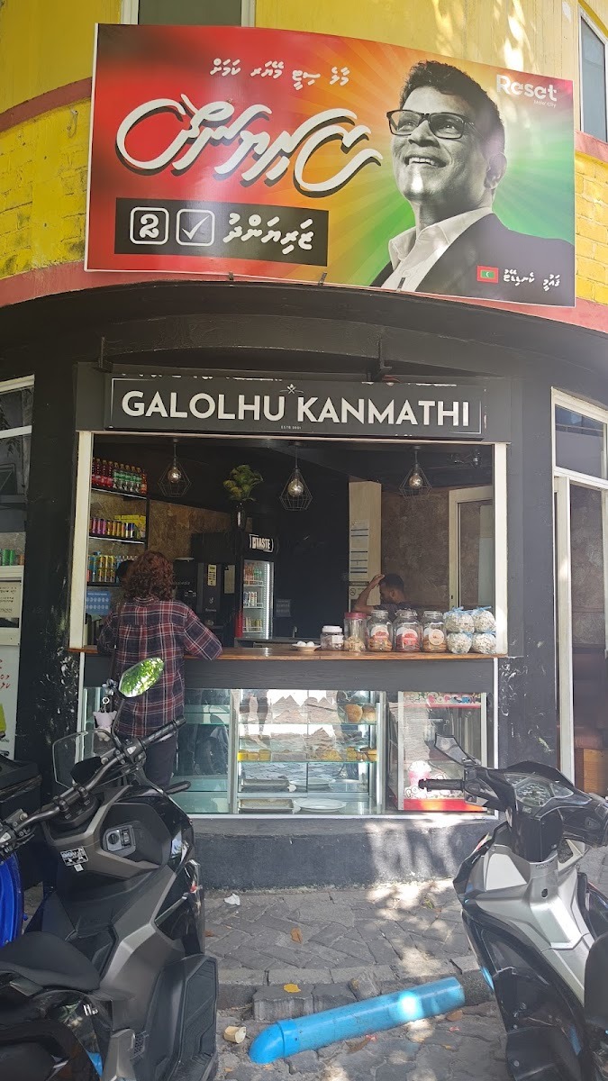 Galolhu Kanmathi Bistro