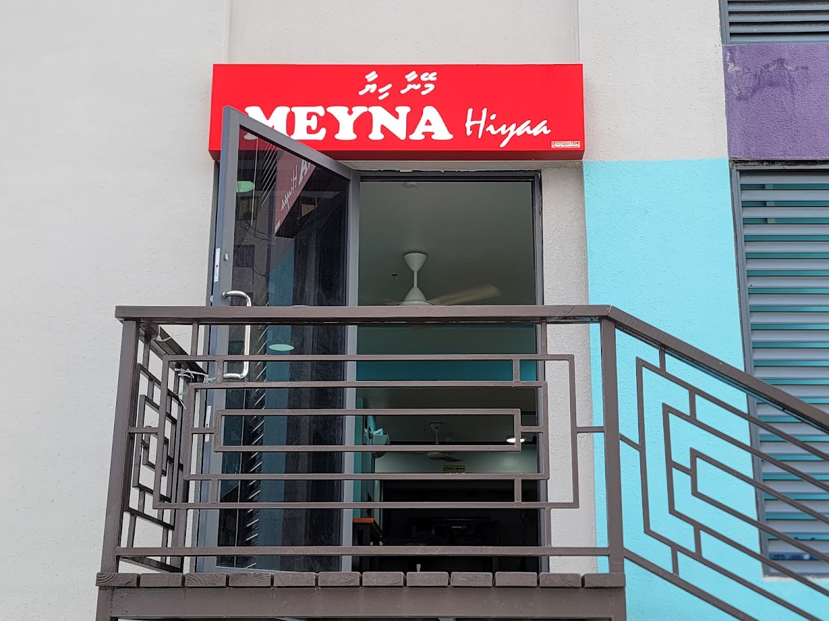 Meyna Hiyaa