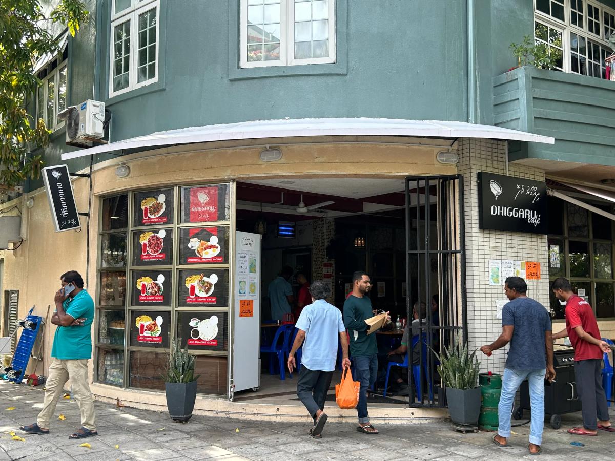 Dhiggaru Cafe