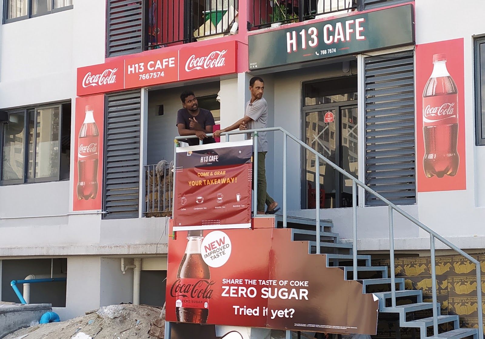 H13 Cafe
