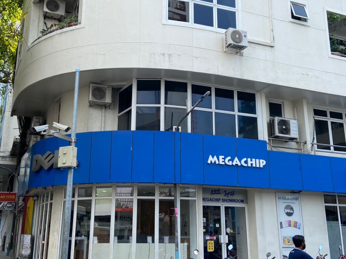 Megachip Showroom