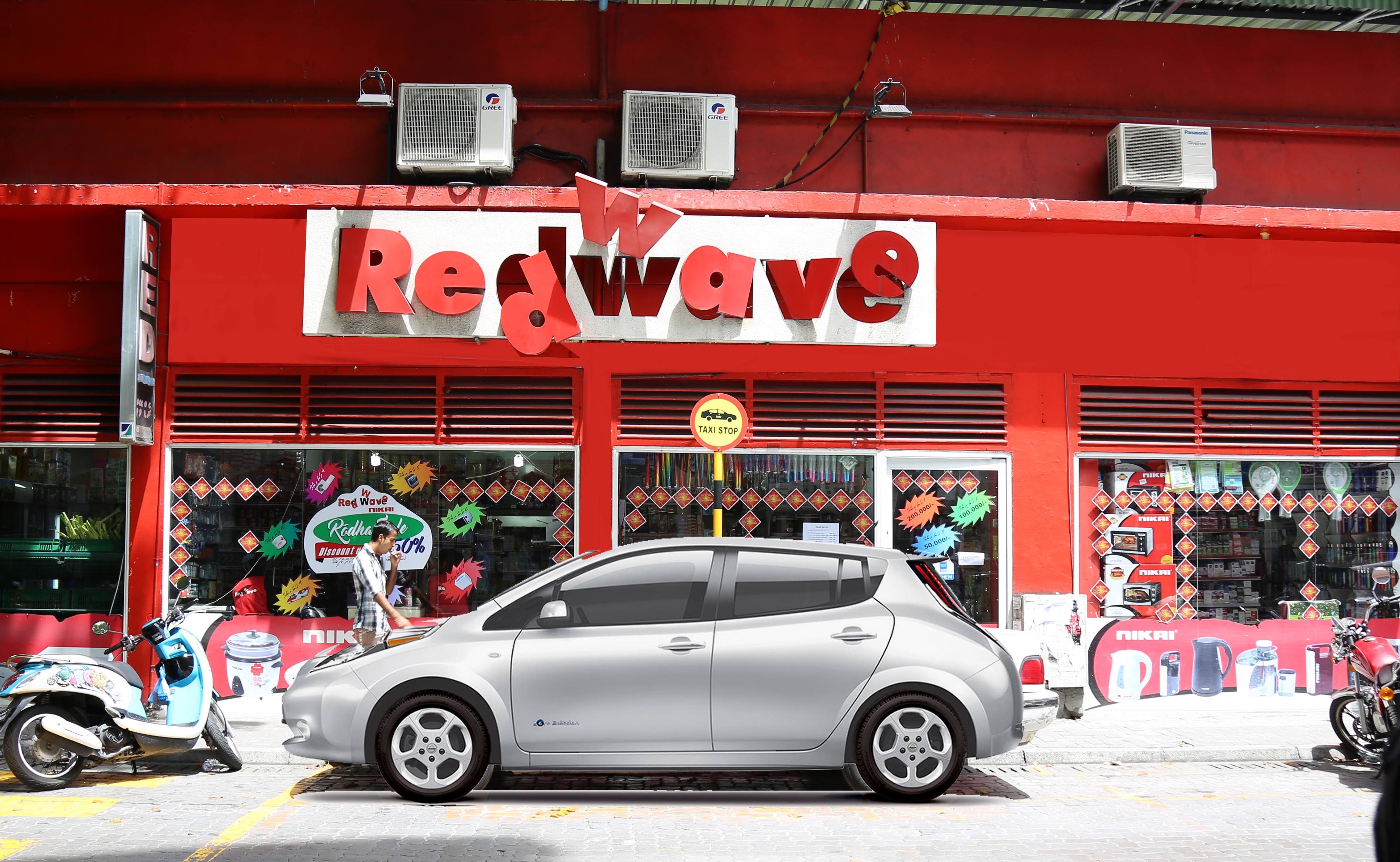 Redwave Stadium