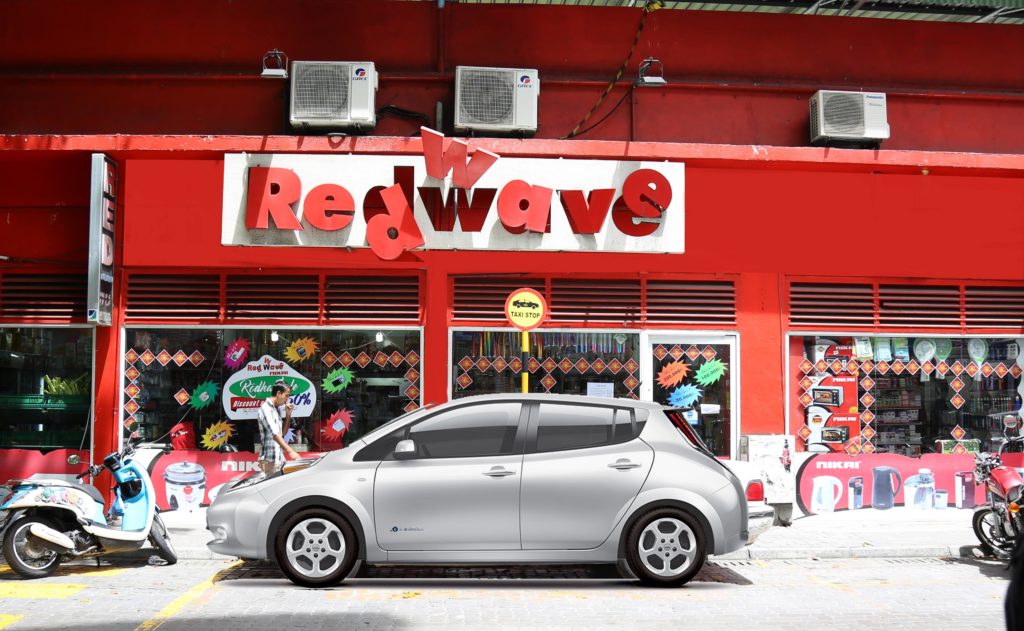Redwave Stadium photo 2