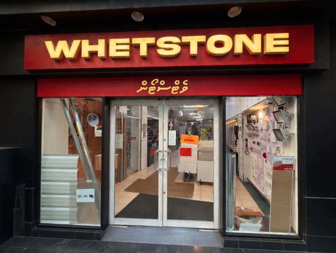 Whetstone photo 1