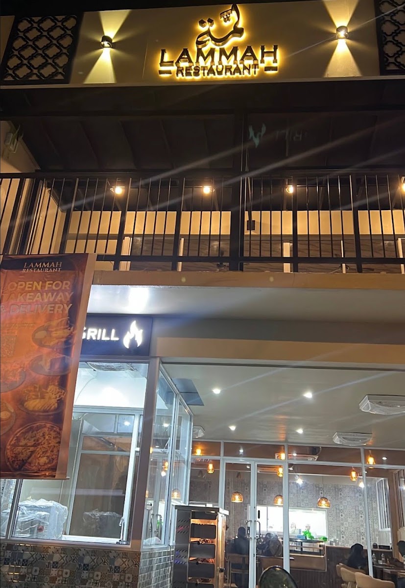 LAMMAH RESTAURANT