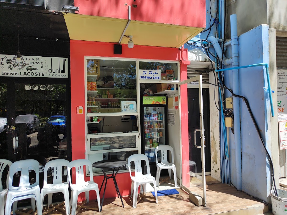 SIDE WAY CAFE'