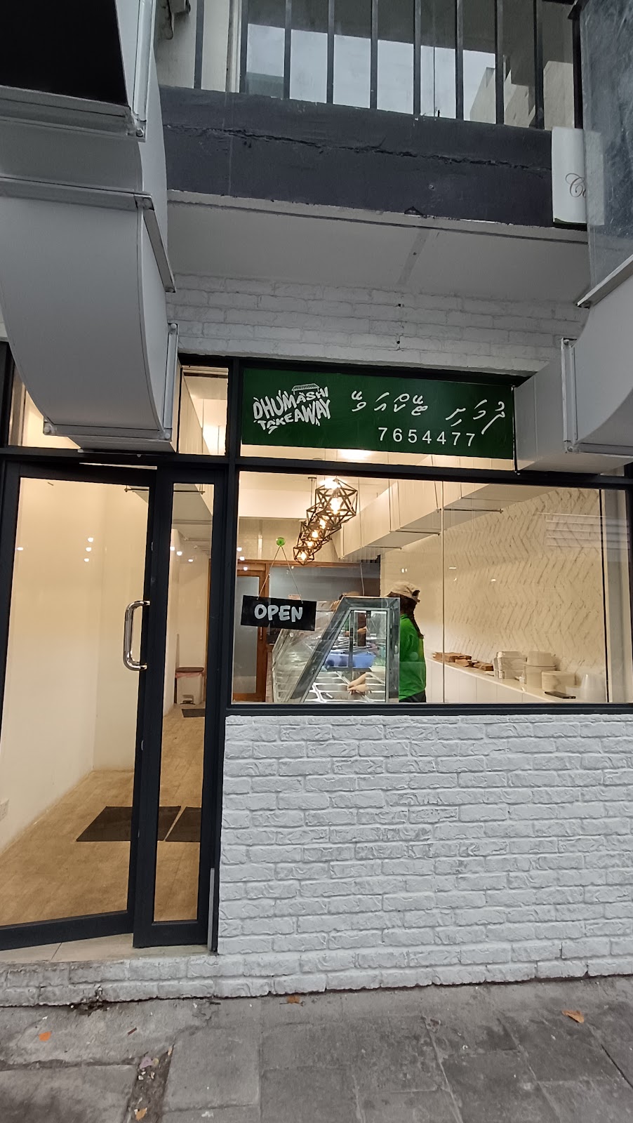 Dhumashi Takeaway