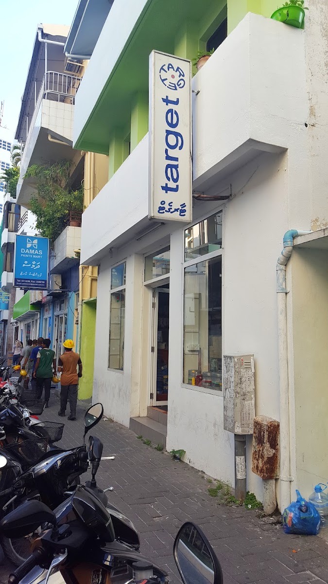 Target – Malé photo 1