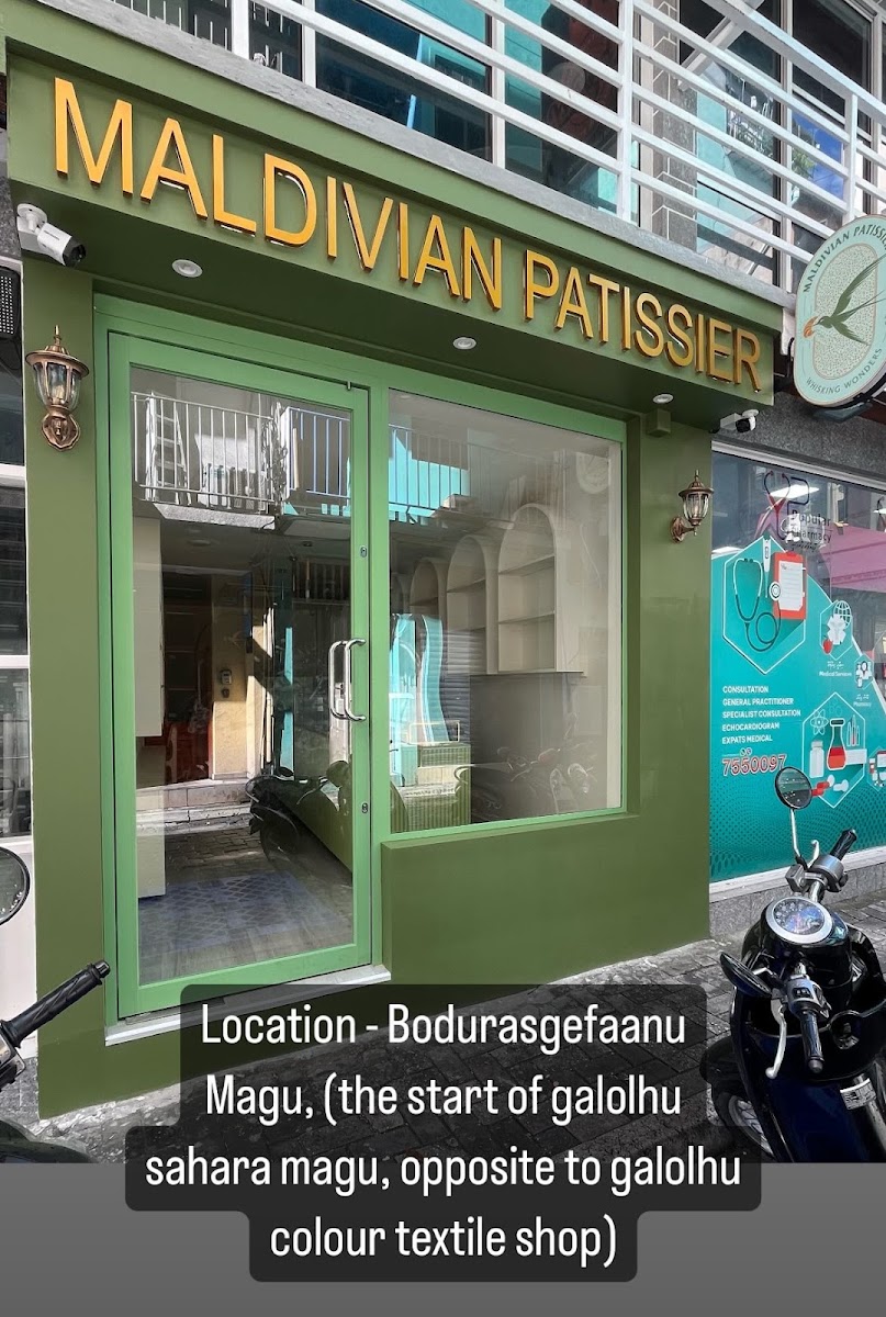 Maldivian Patissier Bakery and Cafe’ photo 1