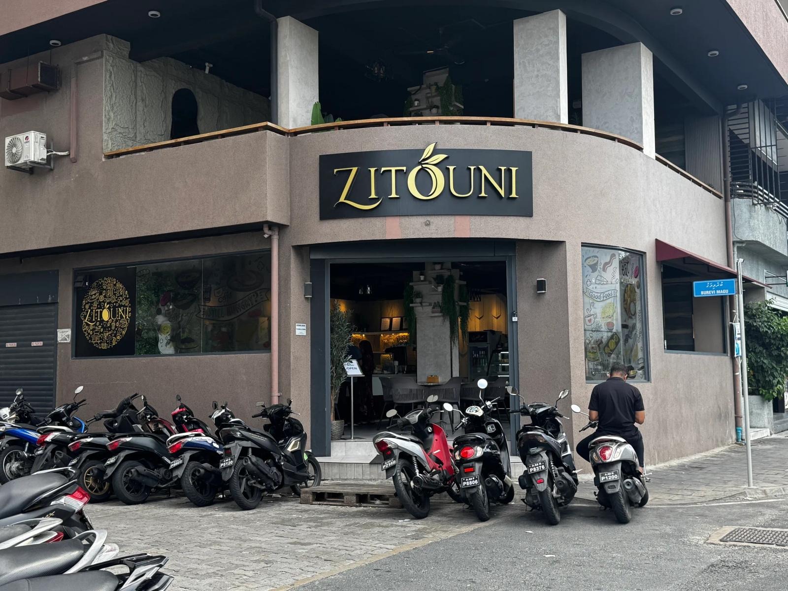 Zitouni Restaurant