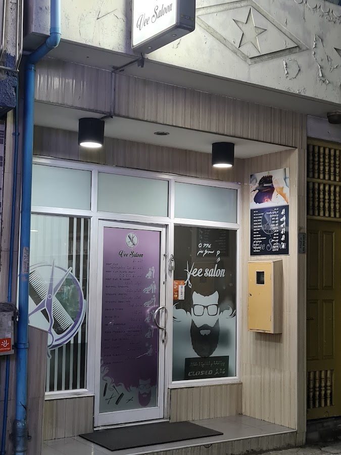 Vee Saloon
