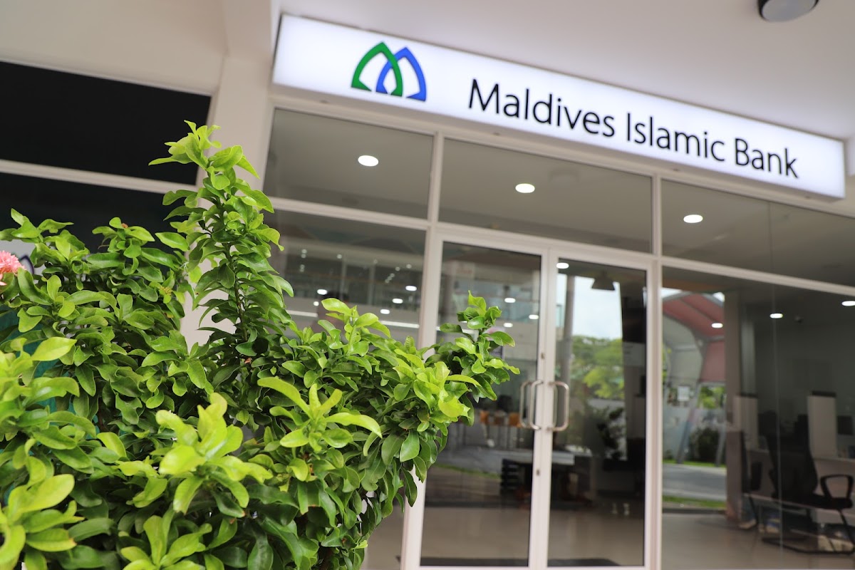 Maldives Islamic Bank — Hulhumalé Branch photo 2