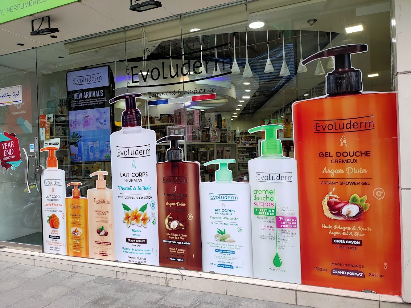 3A Beauty Store photo 1