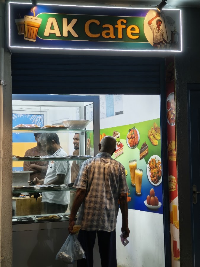 AK Cafe