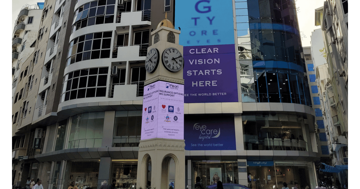 Eye Care Hospital