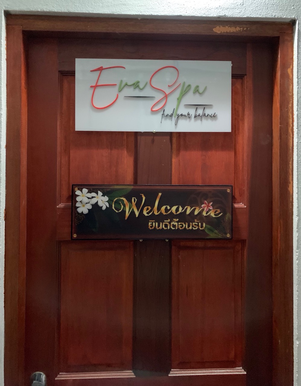 Eva Spa Pvt. Ltd.
