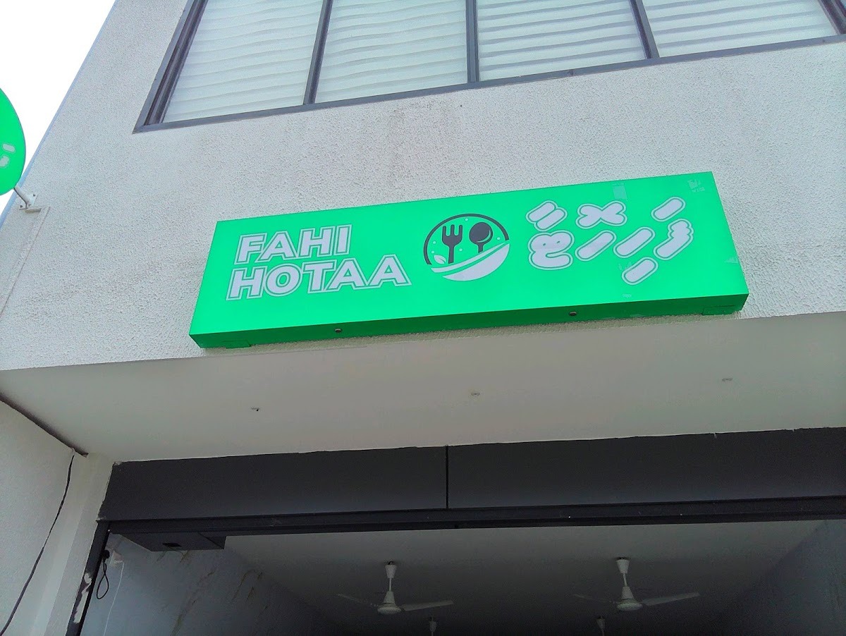 Fahi Hotaa