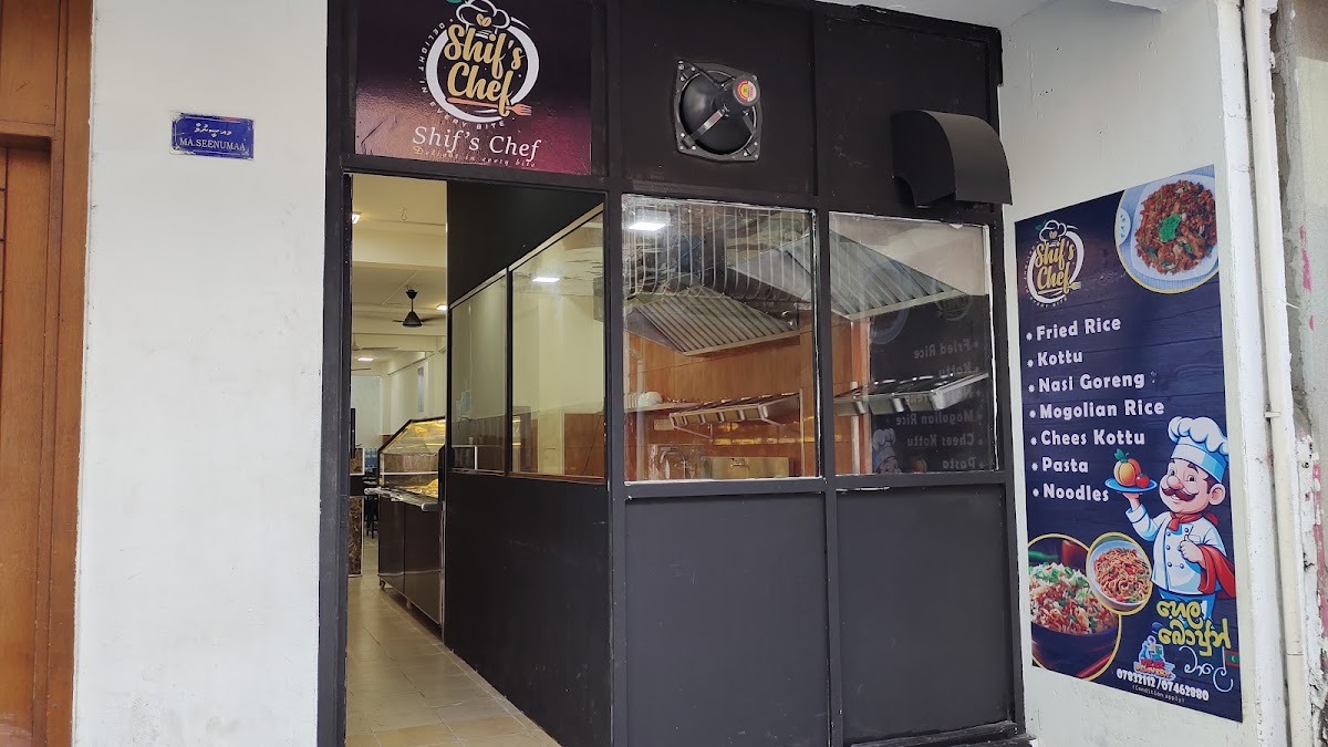 Hela Bojun | Shif's Chef