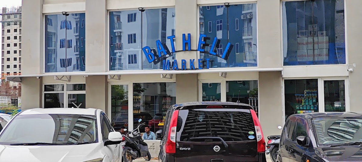 Batheli Market