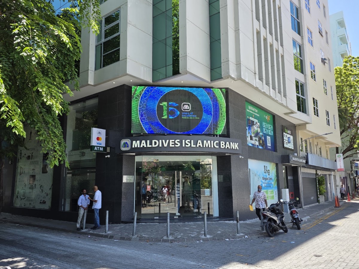 Maldives Islamic Bank — Head Office