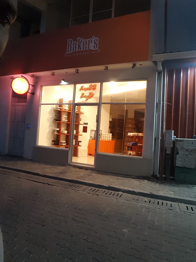 Bakers Choice