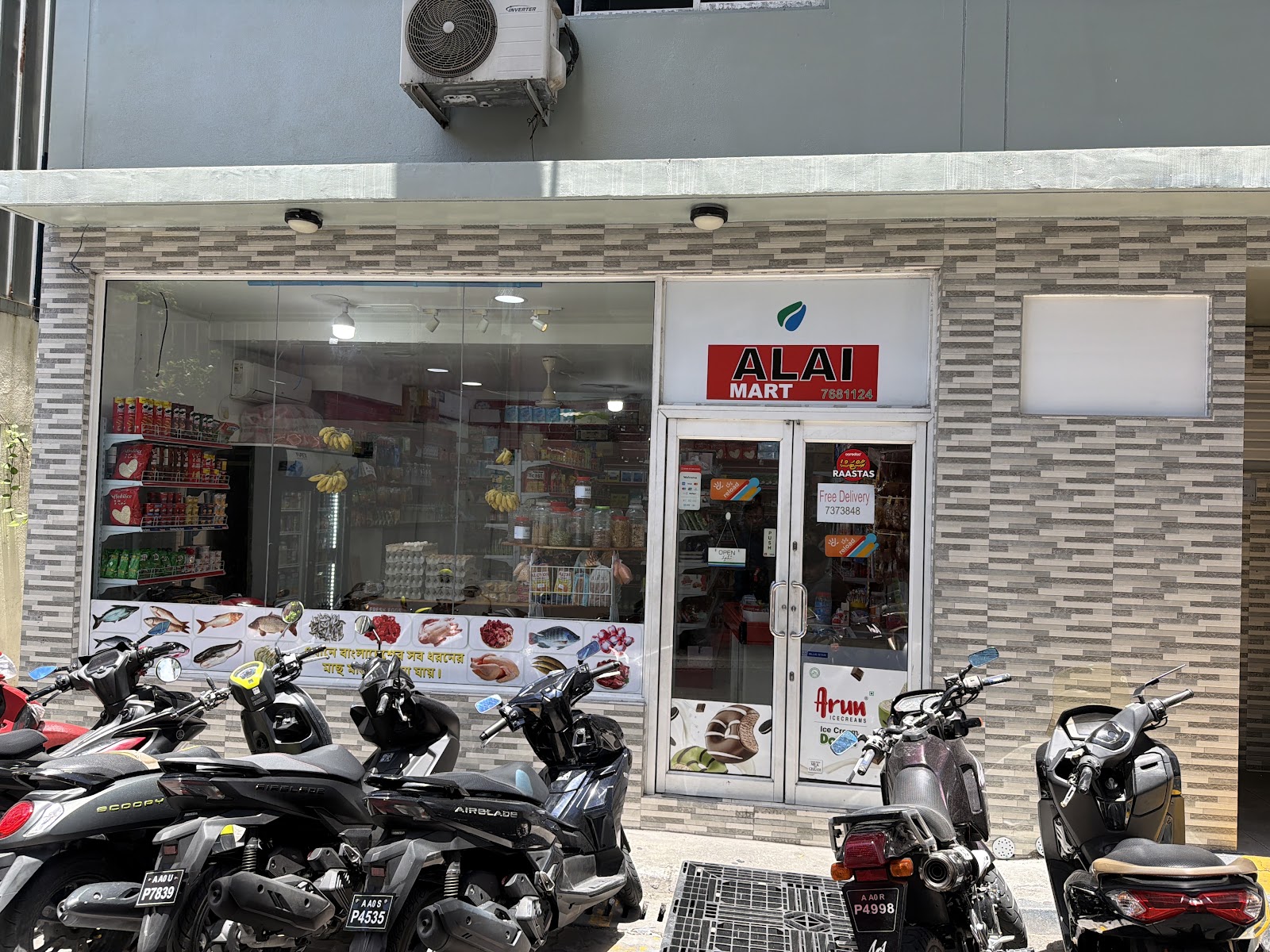 ALAI MART