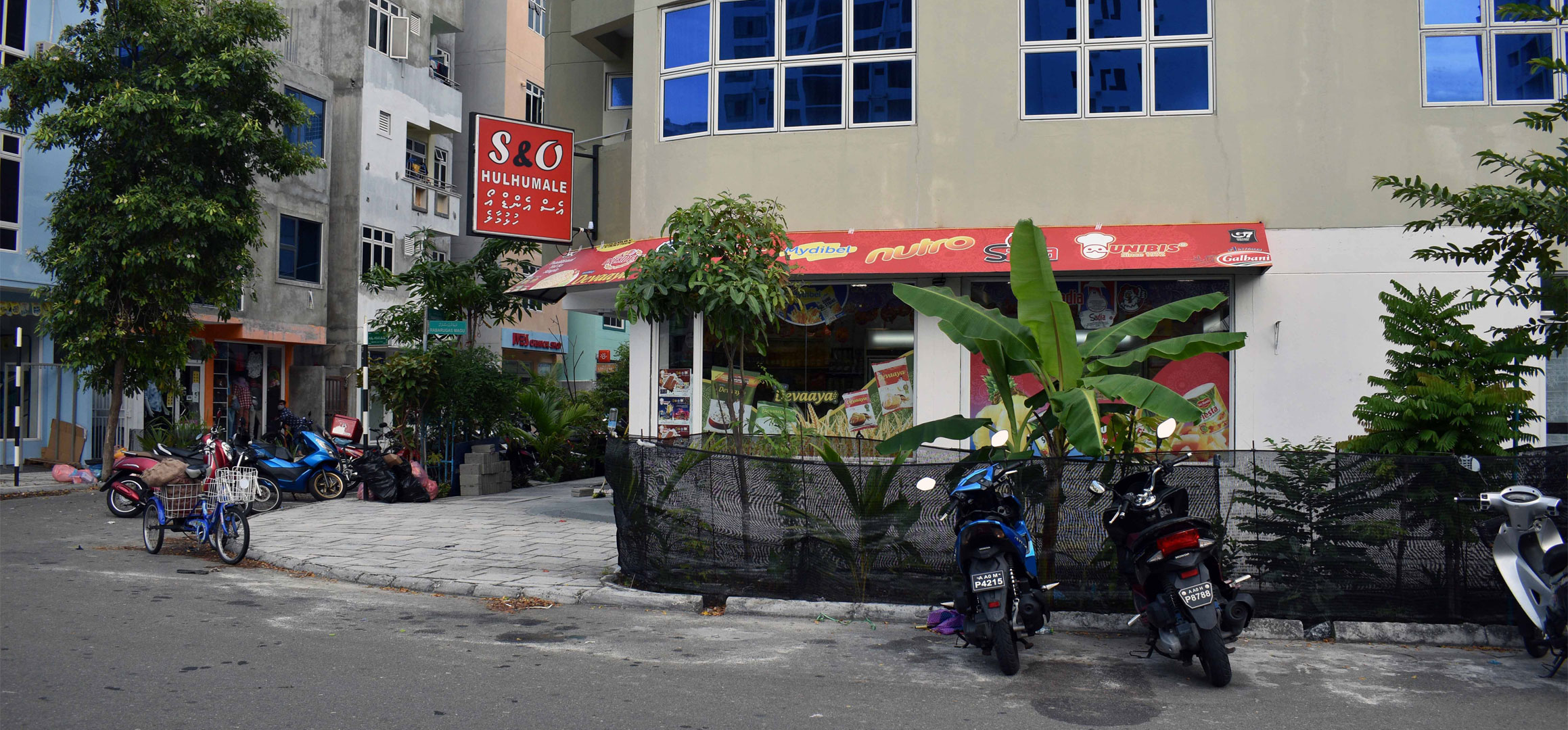 S&O Hulhumalé photo 1