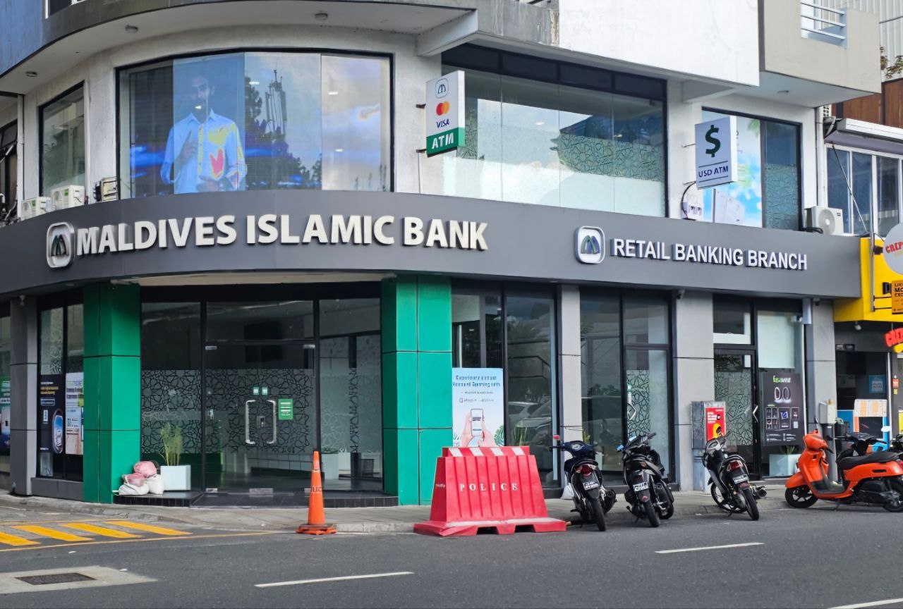 Maldives Islamic Bank — Business Centre photo 1