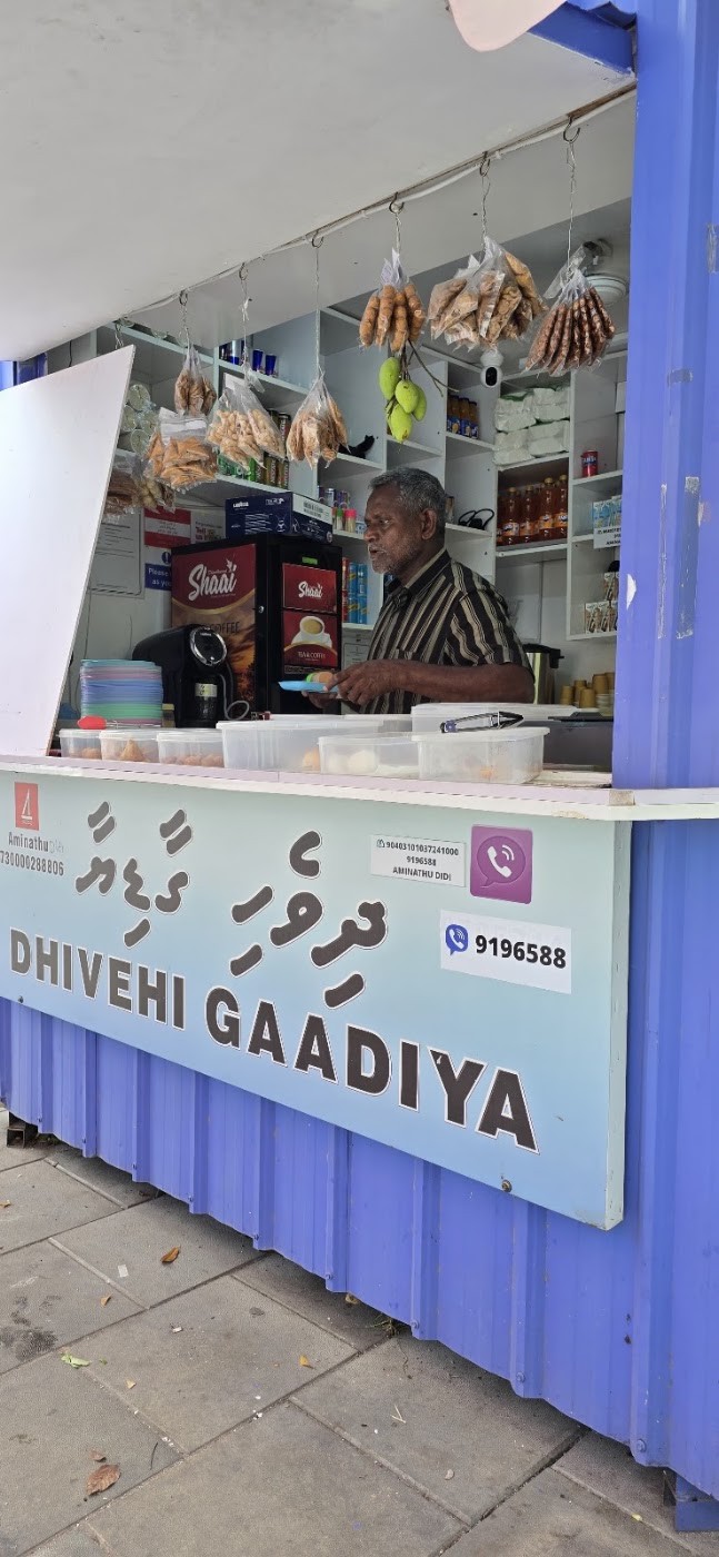 Dhivehi Gaadiya