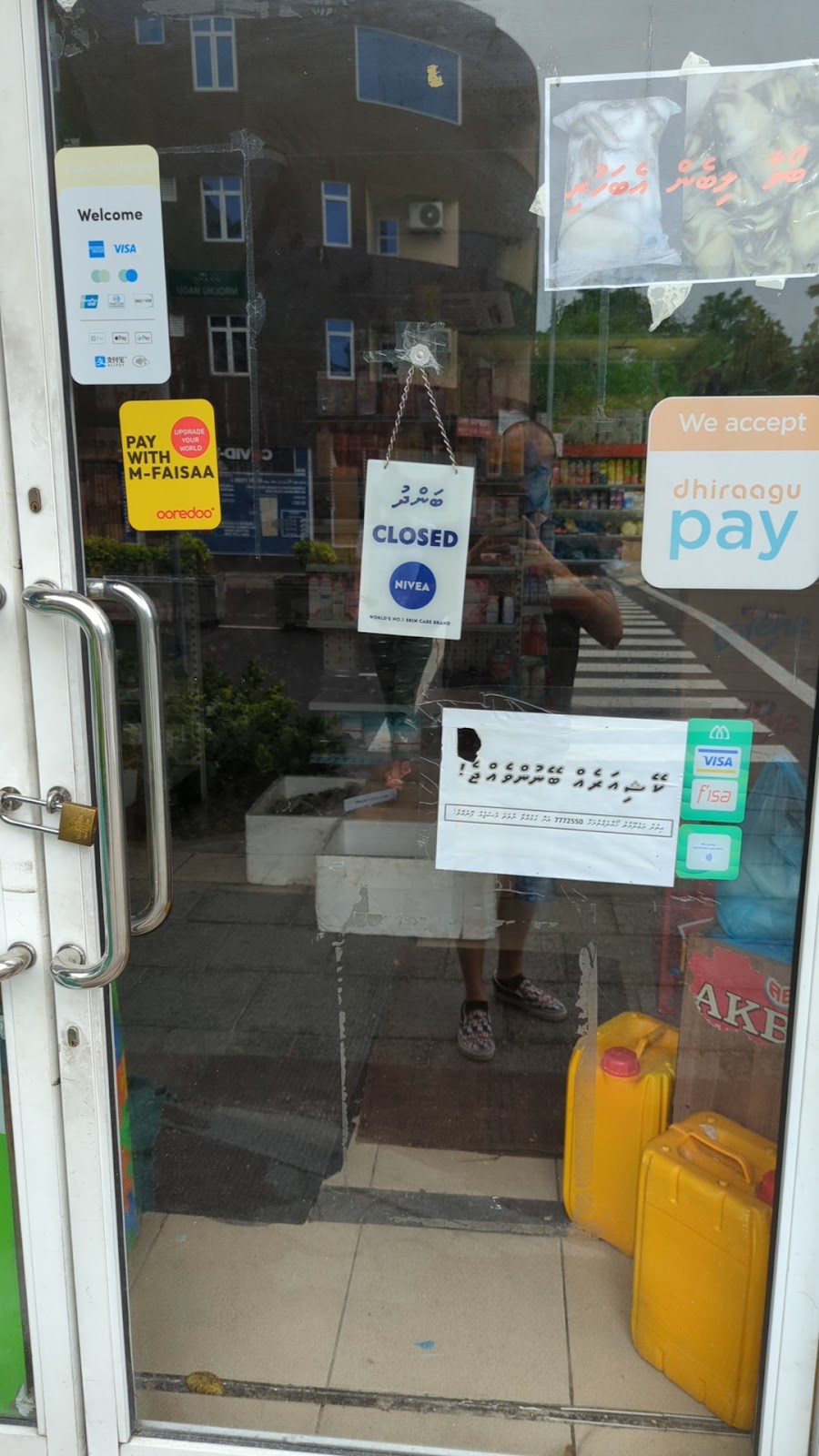 7 Star Mart photo 1