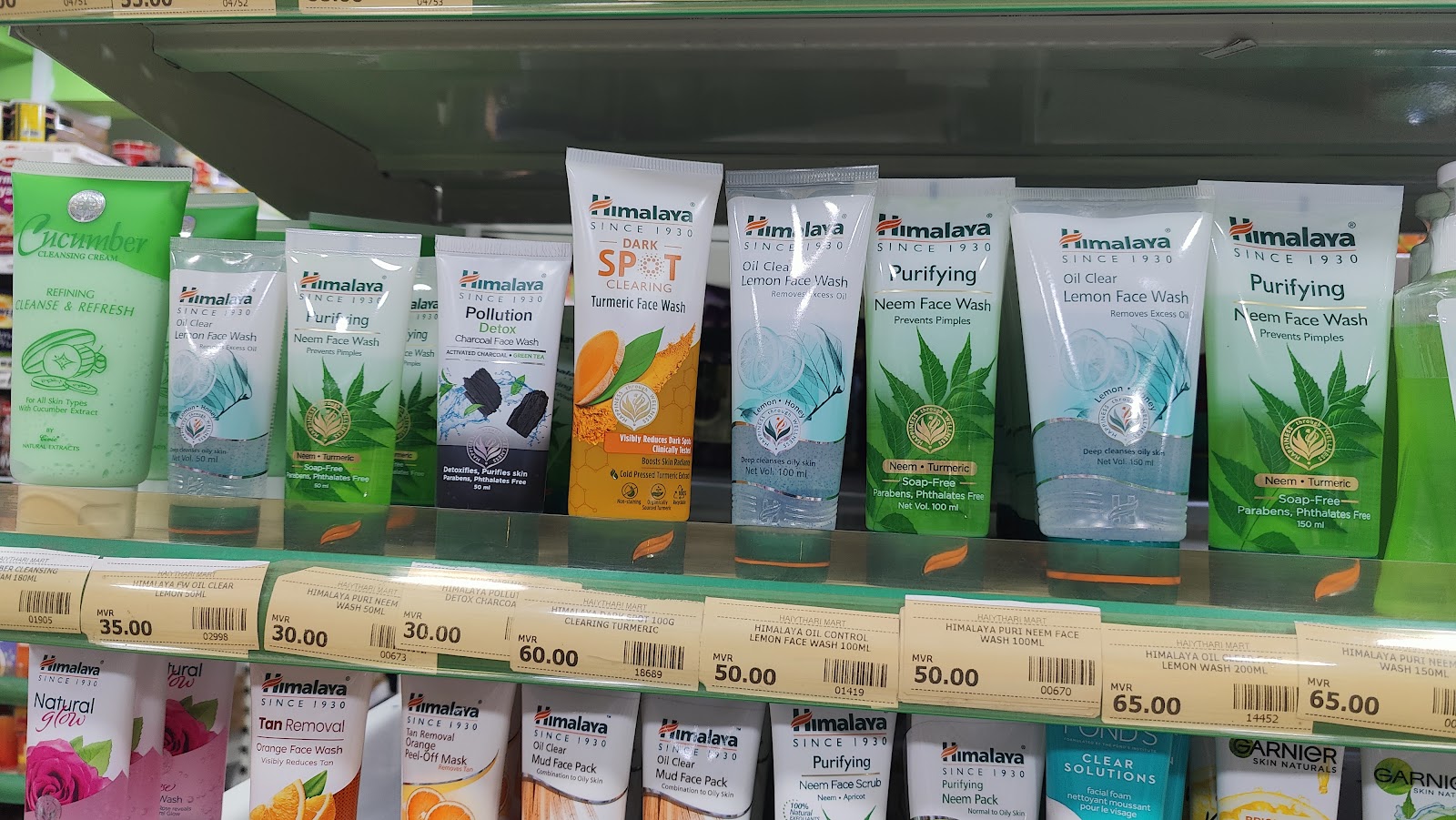 7 Star Mart photo 2