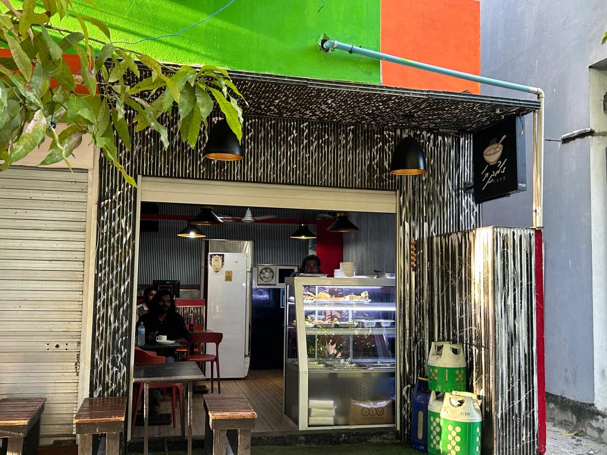 Garudhiya Cafe
