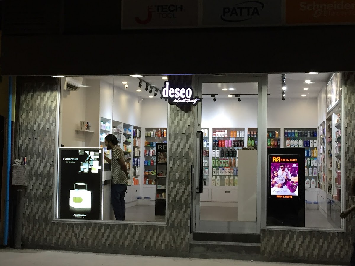 Deseo