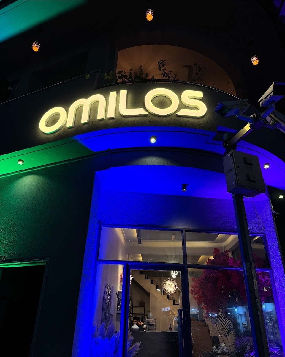 Omilos